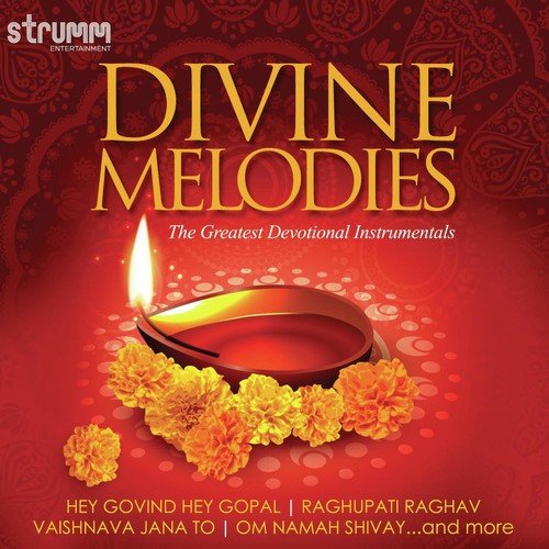 P. Thyagaraju Songs MP3 Download